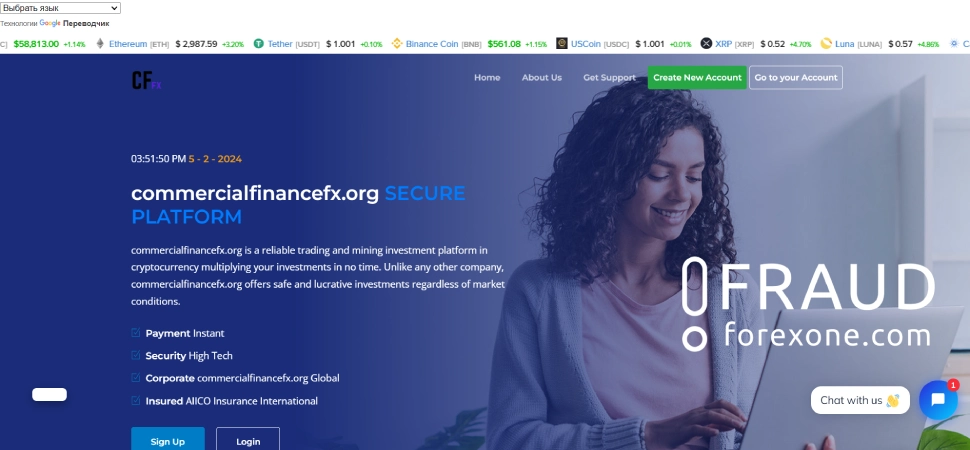 Commercial Finance FX: A Deceptive Online Financial Service