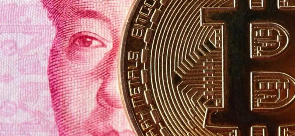 China against decentralized cryptocurrency